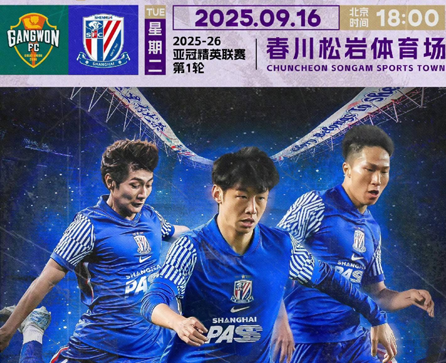 关于马德里竞技迎亚冠关键赛，冲刺阶段战术微调，气氛紧张，细节决定成败的信息