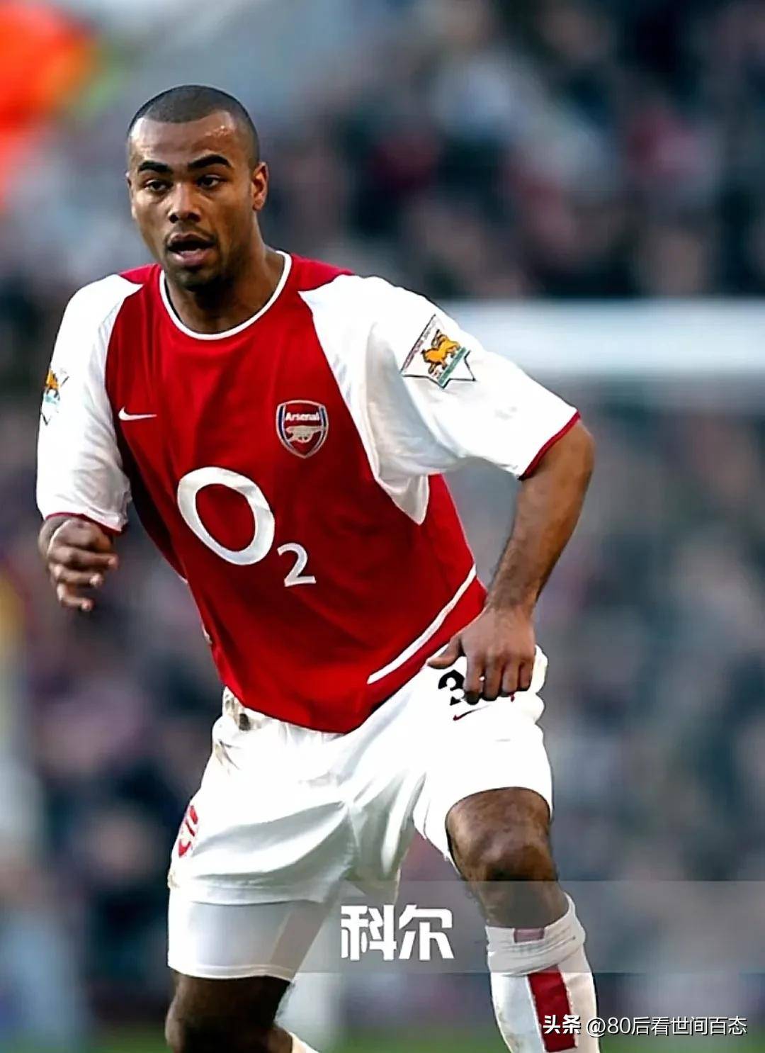  国际比赛日社区盾焦点战，阿森纳防线松动，信心回归，资深球员宣示担当