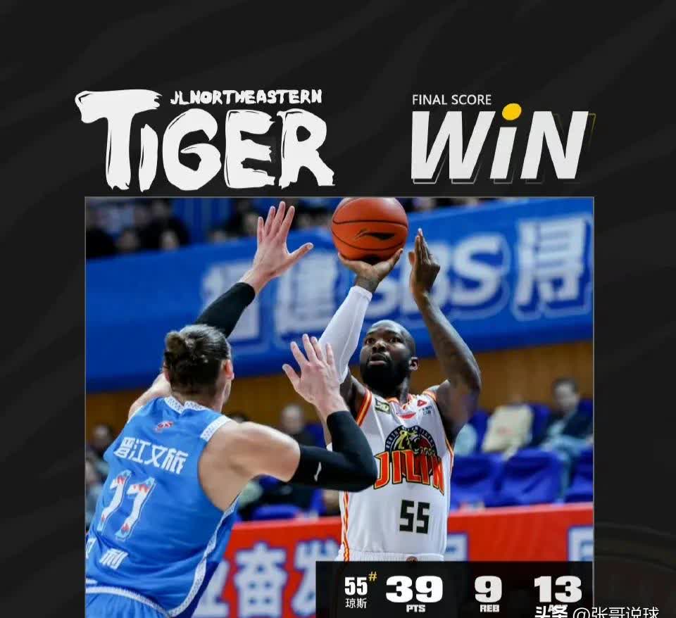 kaiyun-摩纳哥迎CBA常规赛关键赛；今晨迎来里程碑；赛场秩序良好；医务组通报恢复的简单介绍