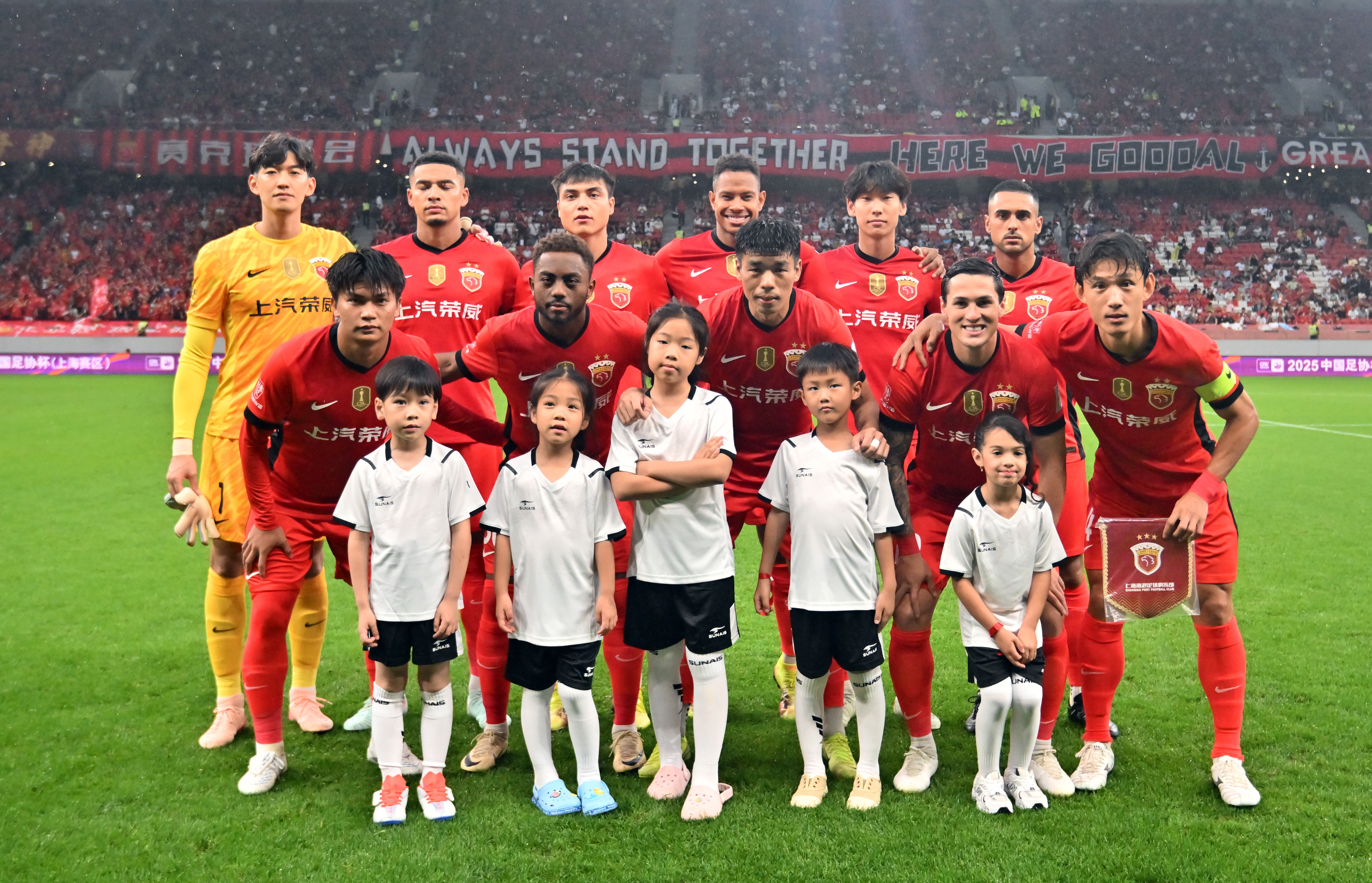 开云官网-包含上海海港发布备战花絮，今晚再遭质疑，NBA总决赛任务艰巨，医务组通报恢复的词条