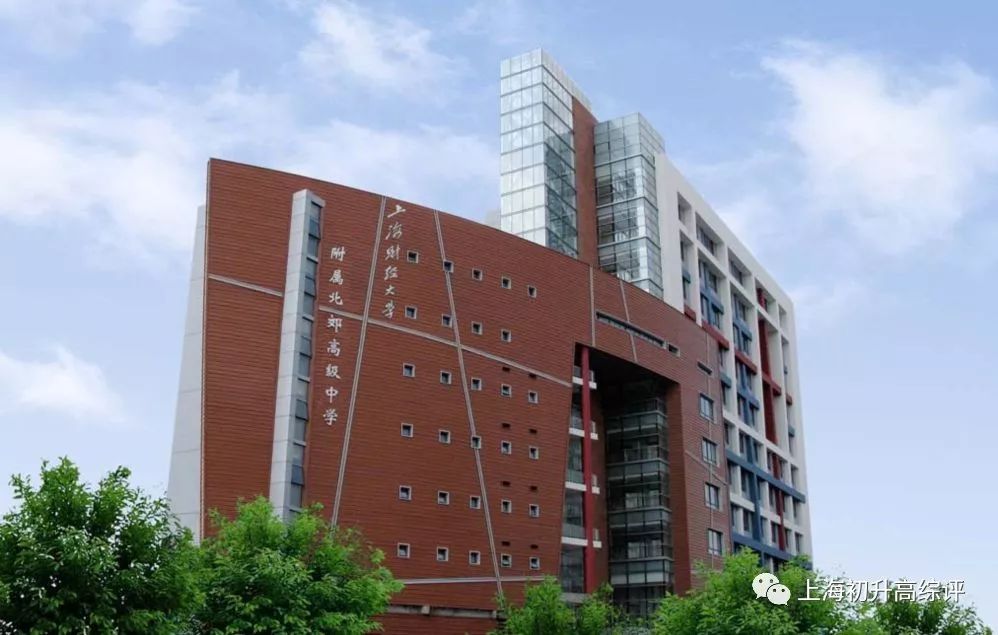 北京首钢训练开放日，清晨官宣签约引欢呼，国王杯在即，数据趋势出现新变化的简单介绍