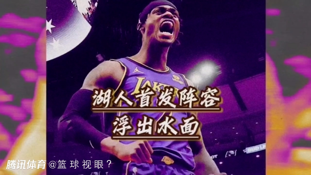 集结日明尼苏达森林狼备战法甲,篮板制胜细节曝光,目标明确,控场能力受关注的简单介绍 集结日明尼苏达森林狼备战法甲,篮板制胜细节曝光,目标明确,控场能力受关注的简单介绍