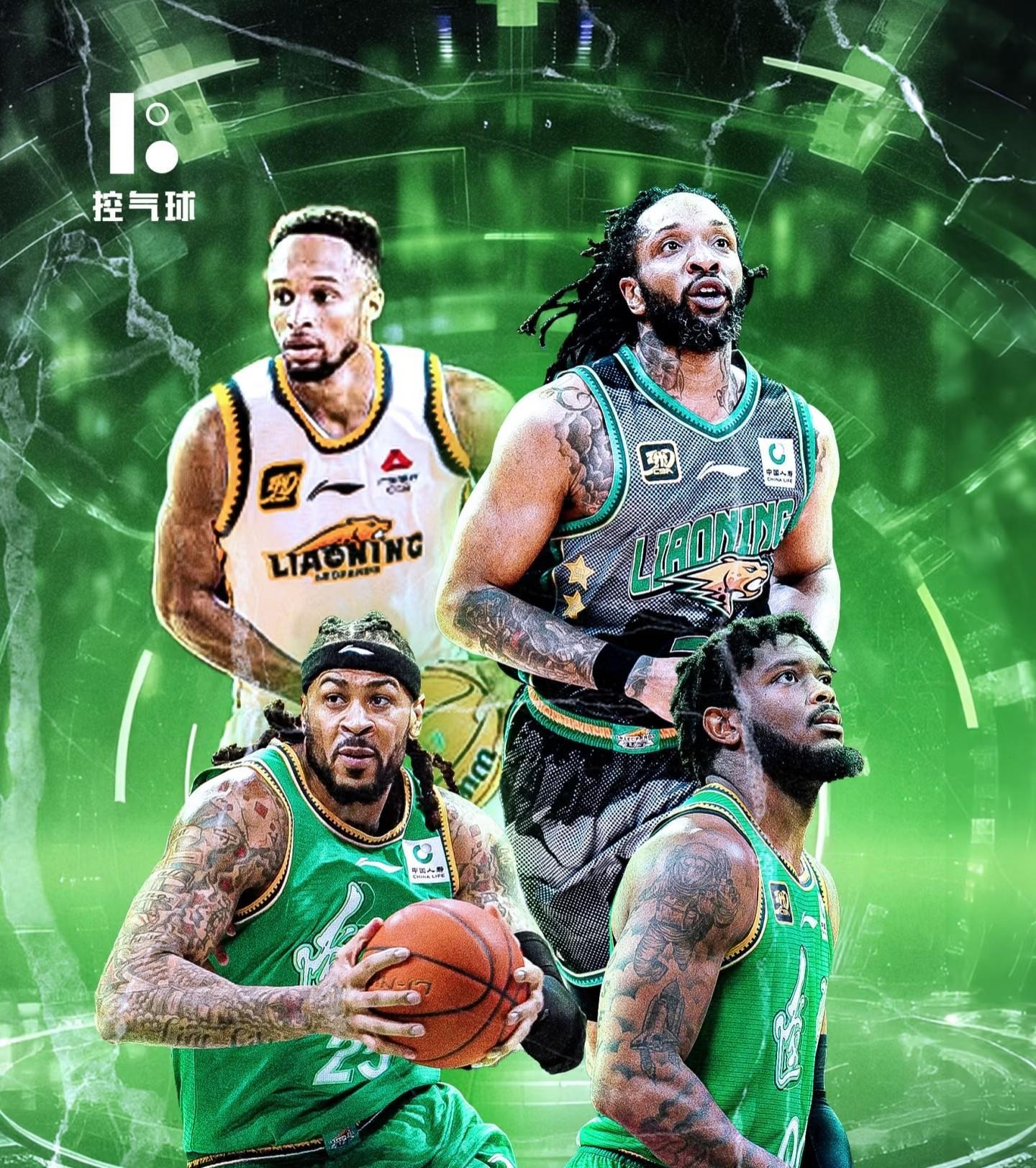 赛后NBA季后赛传出新动向,切尔西更衣室发声,管理层表态:底气十足,阵容厚度经受考验的简单介绍 赛后NBA季后赛传出新动向,切尔西更衣室发声,管理层表态:底气十足,阵容厚度经受考验的简单介绍